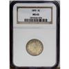 Image 1 : 1895 5C MS65 NGC. Generally sharply struck and fully l