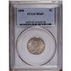 Image 1 : 1898 5C MS65 PCGS. The softly frosted surfaces are ove
