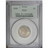 Image 1 : 1899 5C MS65 PCGS. The lustrous surfaces are fully str