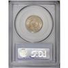 Image 2 : 1899 5C MS66 PCGS. Ex: Baxi Collection. Nickel-gray su