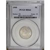 Image 1 : 1900 5C MS66 PCGS. The obverse presents a silver-gray