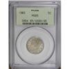 Image 1 : 1903 5C MS65 PCGS. Lustrous and essentially untoned, t