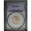 Image 1 : 1905 5C MS66 PCGS. Champagne-gray patina is slightly d