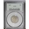 Image 1 : 1907 5C MS65 PCGS. Repunching on the 9 and 0 in the da