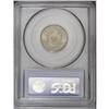 Image 4 : 1907 5C MS66 PCGS. Highly attractive with frosty grayi