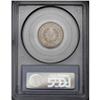 Image 4 : 1912-D 5C MS66 PCGS. A light coating of golden-gray pa