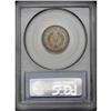 Image 4 : 1912-S 5C MS64 PCGS. Extremely well struck for this ch