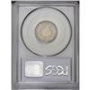 Image 4 : 1912-S 5C MS64 PCGS. One of only two mintmarked issues