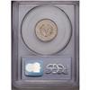 Image 2 : 1883 5C No Cents PR66 Cameo PCGS. A razor-sharp and go