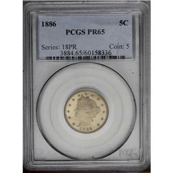 1886 5C PR65 PCGS. Dusky autumn-gold and olive hues en