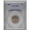 Image 1 : 1888 5C PR65 PCGS. An elegant-looking Gem proof, with