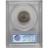 Image 2 : 1888 5C PR65 PCGS. An elegant-looking Gem proof, with