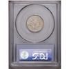Image 4 : 1894 5C PR67 Cameo PCGS. About 800 proof 1894 nickels