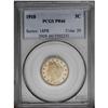 Image 1 : 1910 5C PR66 PCGS. Pretty honey-gold colors adorn the