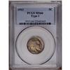 Image 1 : 1913 5C Type One MS66 PCGS. Boldly struck and lustrous