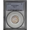 Image 1 : 1913-S 5C Type Two MS64 PCGS. Mellowed luster with gol