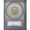 Image 4 : 1913-S 5C Type Two MS65 PCGS. A fully lustrous Gem wit