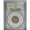 Image 1 : 1914-S 5C MS64 PCGS. Lustrous deep gray surfaces exhib