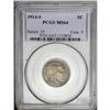 Image 1 : 1914-S 5C MS64 PCGS. Lustrous surfaces display a thin