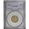 Image 1 : 1925-S 5C MS63 PCGS. A Select Mint State example with