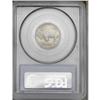 Image 4 : 1925-S 5C MS63 PCGS. One of the key dates in choice co
