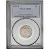 Image 3 : 1925-S 5C MS64 PCGS. One of the well known strike rari