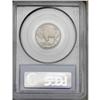 Image 4 : 1925-S 5C MS64 PCGS. One of the well known strike rari