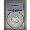 Image 1 : 1926 5C MS66 PCGS. A lustrous and beautifully toned Pr