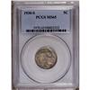 Image 1 : 1930-S 5C MS65 PCGS. Rarely is such attractive, varieg