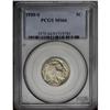 Image 3 : 1930-S 5C MS66 PCGS. A creamy, basically untoned repre
