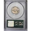Image 2 : 1938-D/S 5C MS65 PCGS. The curve of an S mintmark is i