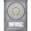 Image 4 : 1948 5C MS66 Full Steps PCGS. Untoned with a hard, met