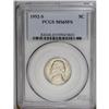 Image 1 : 1952-S 5C MS65 Full Steps PCGS. The well executed stri