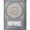 Image 2 : 1952-S 5C MS65 Full Steps PCGS. The well executed stri
