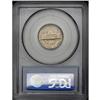Image 4 : 1953 5C MS64 Full Steps PCGS. One of the poorest produ