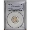 Image 1 : 1954-D 5C MS65 Full Steps PCGS. A few light abrasions