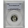Image 3 : 1951 5C PR66 Deep Cameo PCGS. Impeccable, fully brilli