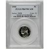 Image 1 : 1955 5C PR67 Deep Cameo PCGS. A remarkable example wit