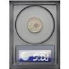 Image 4 : 1814 10C Large Date MS64 PCGS. JR-3, R.2. This die var 1814[10C] Large Date MS64 PCGS.