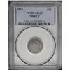 Image 3 : 1820 10C Small 0 MS63 PCGS. JR-2, R.3. Boldly struck s 1820[10C] Small 0 MS63 PCGS.