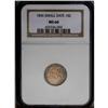 Image 3 : 1856 10C Small Date MS66 NGC. Richly toned in cascadin 1856[10C] Small Date MS66 NGC.