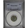 Image 1 : 1860 10C MS65 PCGS. An exciting Gem with sharply defin 1860[10C] MS65 PCGS.