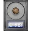 Image 2 : 1860 10C MS65 PCGS. An exciting Gem with sharply defin 1860[10C] MS65 PCGS.