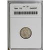 Image 1 : 1864 10C VF35 ANACS. This low mintage Civil War issue 1864[10C] VF35 ANACS.