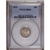 Image 1 : 1879 10C MS64 PCGS. Greer-101. Attributable by noticea 1879[10C] MS64 PCGS.