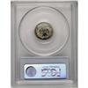 Image 4 : 1860 10C PR66 Cameo PCGS. Virtually brilliant, but the 1860[10C] PR66 Cameo PCGS.