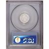 Image 2 : 1869 10C PR65 Cameo PCGS. This is a sensational Gem Ca 1869[10C] PR65 Cameo PCGS.