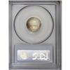 Image 4 : 1874 10C Arrows PR65 PCGS. A watery Gem that is mostly 1874[10C] Arrows PR65 PCGS.