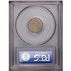 Image 2 : 1885 10C PR64 PCGS. Sharply struck with an untoned, un 1885[10C] PR64 PCGS.