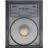 Image 3 : 1895-S 10C MS64 PCGS. Scarce in all grades, the 1895-S 1895-S[10C] MS64 PCGS.
